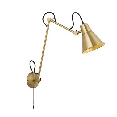 Swing Wall Light Double Hinge